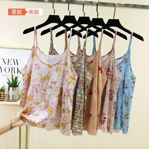 夏季薄款女士绵绸小吊带