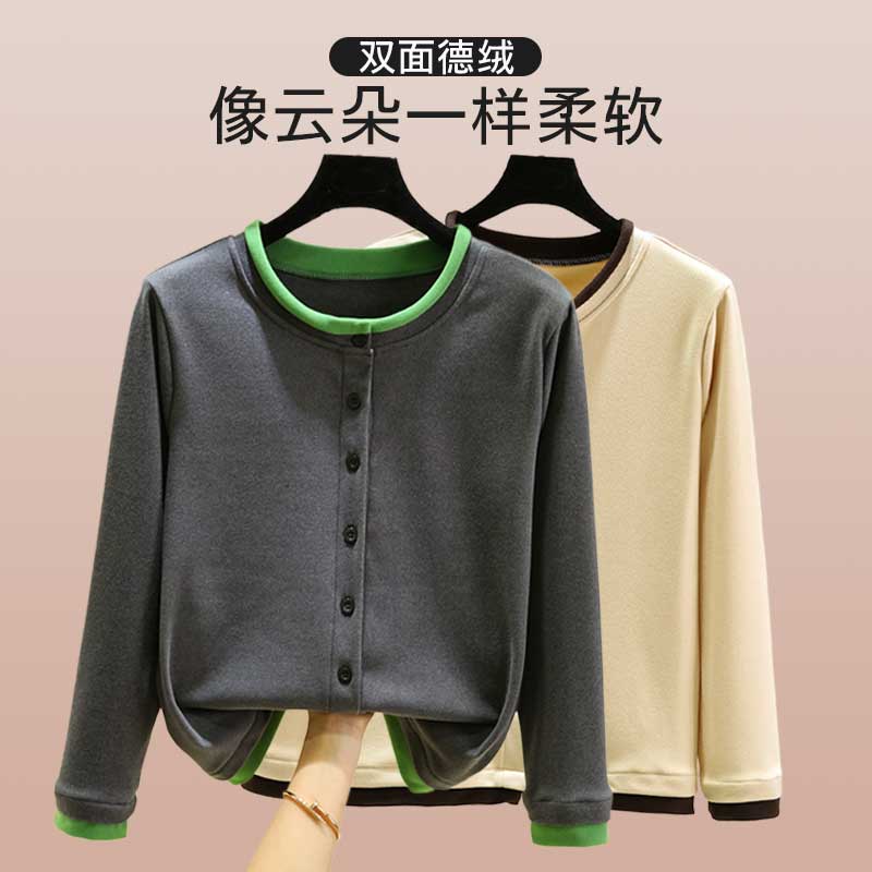 秋冬双面德绒系扣开衫上衣