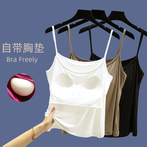 夏季薄款莫代尔免文胸吊带