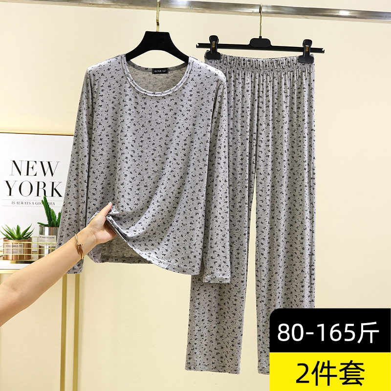 圆领莫代尔碎花家居服套装图片
