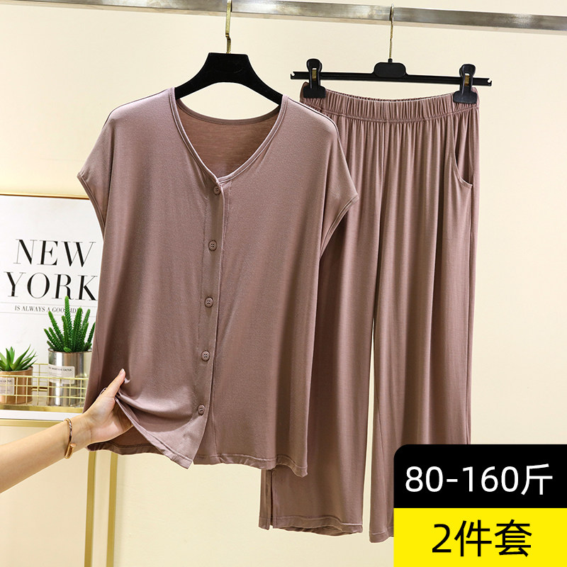 短袖莫代尔开衫睡衣女夏季薄款系扣家居服大码中老年T恤中裤套装