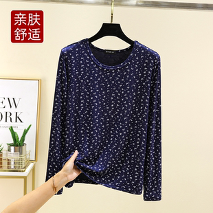 圓領碎花長袖 家居服上衣莫代爾內(nèi)穿棉質薄秋衣 寬松春秋大碼 打底衫