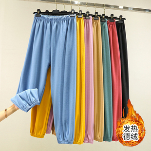 德绒休闲裤女秋冬宽松大码运动束脚裤外穿百搭睡裤加绒加厚暖暖裤