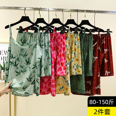 夏季绵绸吊带短裤套装
