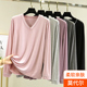 莫代尔V领长袖 显瘦休闲百搭上衣T恤 居家睡衣大码 打底衫 女春夏薄款
