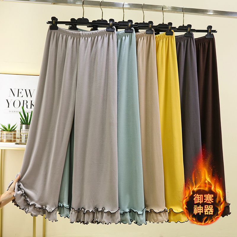 宽松加绒家居裤女秋冬德绒花边睡裤高腰大码垂感阔腿裤显瘦舞蹈裤