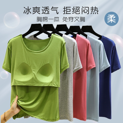 莫代尔圆领短袖T恤女夏季