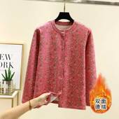 中老年碎花保暖上衣可外穿长袖 发热德绒系扣开衫 大码 磨毛加绒外套