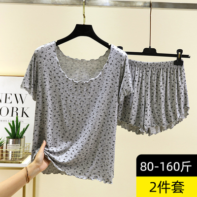 莫代尔薄款碎花睡衣套装