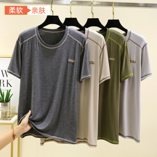 男士莫代尔t恤上衣夏季新款圆领短袖打底汗衫大码棉质半袖运动衫