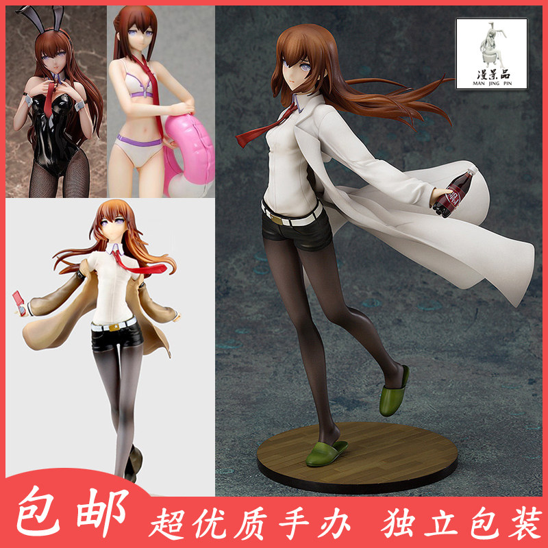 动漫泳衣女多少钱 动漫泳衣女优惠券免费领取 有条鱼