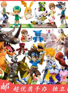 数码宝贝嘉儿八神太一模型高石武石田大河手办美美天女兽亚古暴龙