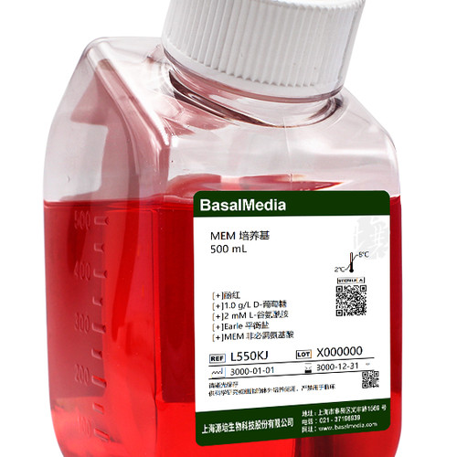 源培MEM培养基L550KJ含酚红L-谷氨酰胺Earle平衡盐和非必需氨基酸
