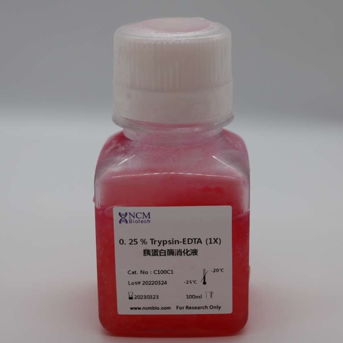 新赛美 C100C1 0.25%胰蛋白酶消化液 C100C5双抗 C100C8三抗