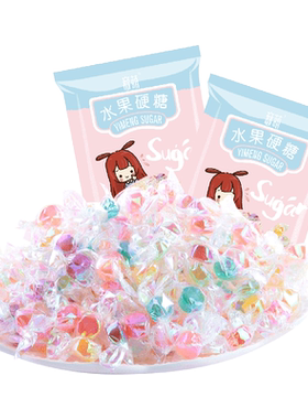 意萌网红炫彩色发批千纸鹤糖果