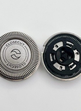 SH30刀头适用于飞利浦剃须刀S300 S301 S330 S331 S360刀 网配件