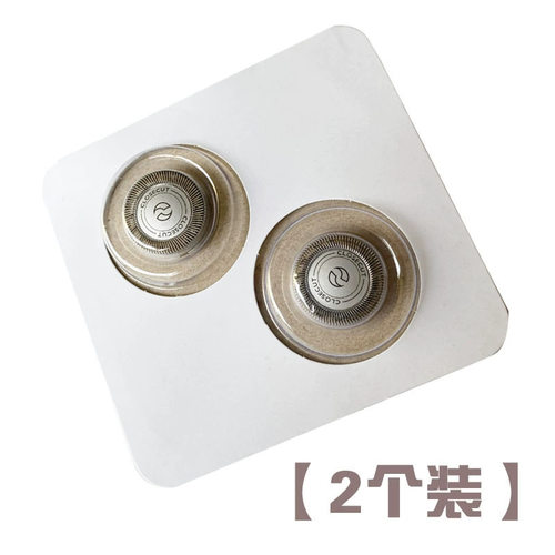 适用于飞利浦剃须刀刀头S110 S106 S118 S301 S311 S360刀网配件