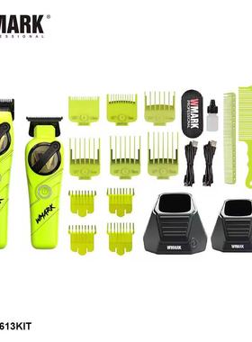 WMARK NG-8613理发剪电动推子DLC刀片理发器 充电理发剪 发廊跨境