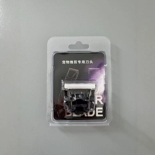 适用codos科德士CP9200 CP9600 CP9700宠物电推剪陶瓷刀头推子头