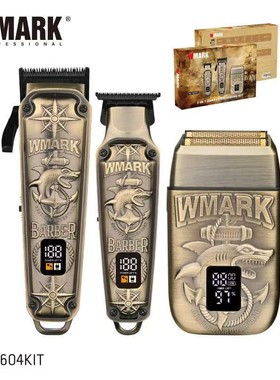WMARK NG-1604理发剪套装 电动推子 理发器 充电理发剪 发廊跨境