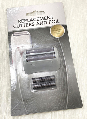 适用andis17260安第斯增白器剃须刀电动胡须刀灰色罩金色刀网刀头