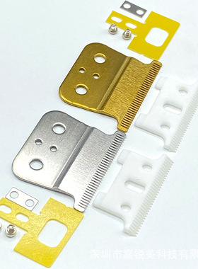 适用andis安第斯outliner05105电剪刀头套装 定刀是钢动刀是陶瓷