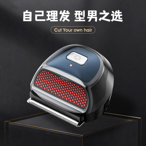跨境家用电动推剪自助士理发器剃头发的电推子防水hair clipper