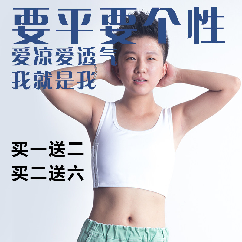 Body simple - Ref 647859 Image 1