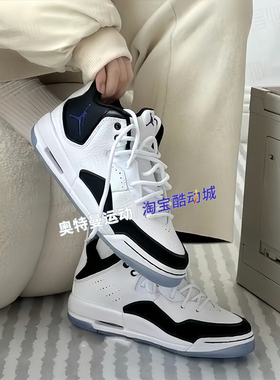 耐克Nike Air Jordan AJ23休闲气垫男女篮球鞋运动鞋AR1000-002