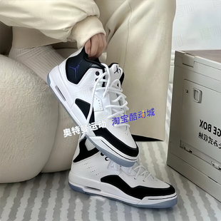 Air AR1000 Jordan 运动鞋 002 AJ23休闲气垫男女篮球鞋 耐克Nike