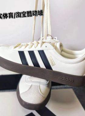 秋实体育 Adidas CourtVI Classic男女经典低帮休闲板鞋JQ1501