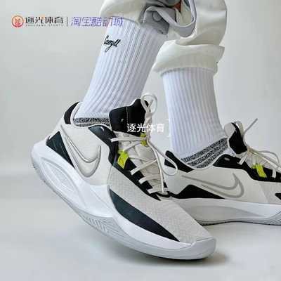 耐克/Nike男子实战篮球运动鞋