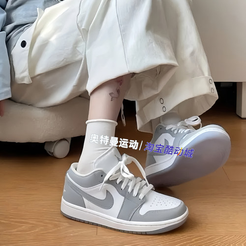 耐克Jordan Air Jordan 1 low AJ1 篮球鞋 减震 灰白 DC0774-105