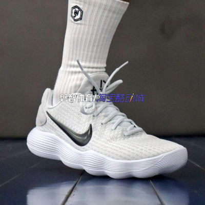 Nike Hyperdunk  HD2017 耐克缓震男子低帮实战篮球鞋897637-001