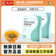 茯苓甘草养生茶 20包 张太和蒲公英人参石斛玫瑰结节茶100g