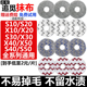 配追觅扫地机器人配件S10PlusS20X30X40S50ProUltra增强版 拖抹布