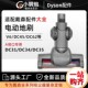 6162 35配件地毯地板吸头 适配戴森吸尘器电动地刷V6DC4558