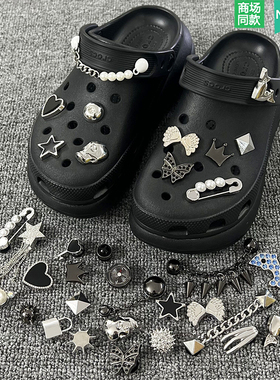 新Crocs鞋花正品洞洞鞋配饰智必星卡骆驰鞋配件 质感金属银质元素