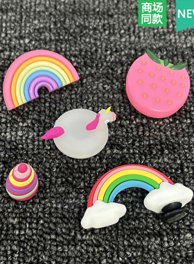 Crocs卡骆驰智必星配件洞洞鞋花 3D立体彩虹云朵泳池独角兽五件套