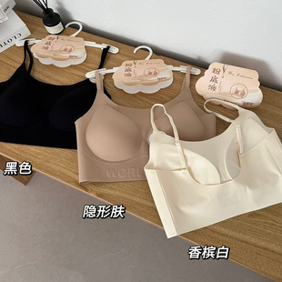 5001隐形无痕美背粉底液内衣女聚拢吊带背心式文胸罩外穿运动抹胸