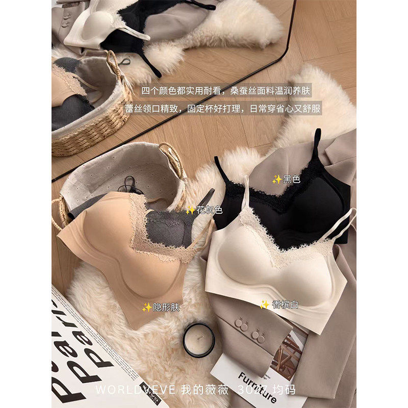 秋冬蕾丝V领美背文胸内衣女聚拢收副乳磨毛固定杯内搭抹胸裹胸罩