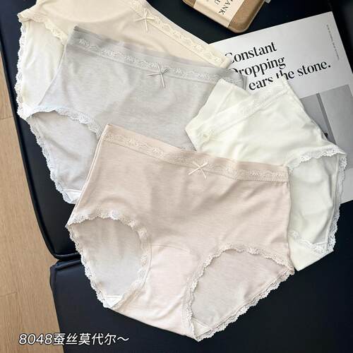 秋冬款8048蚕丝莫代尔舒适透气女内裤中腰蕾丝花边蝴蝶结三角短裤