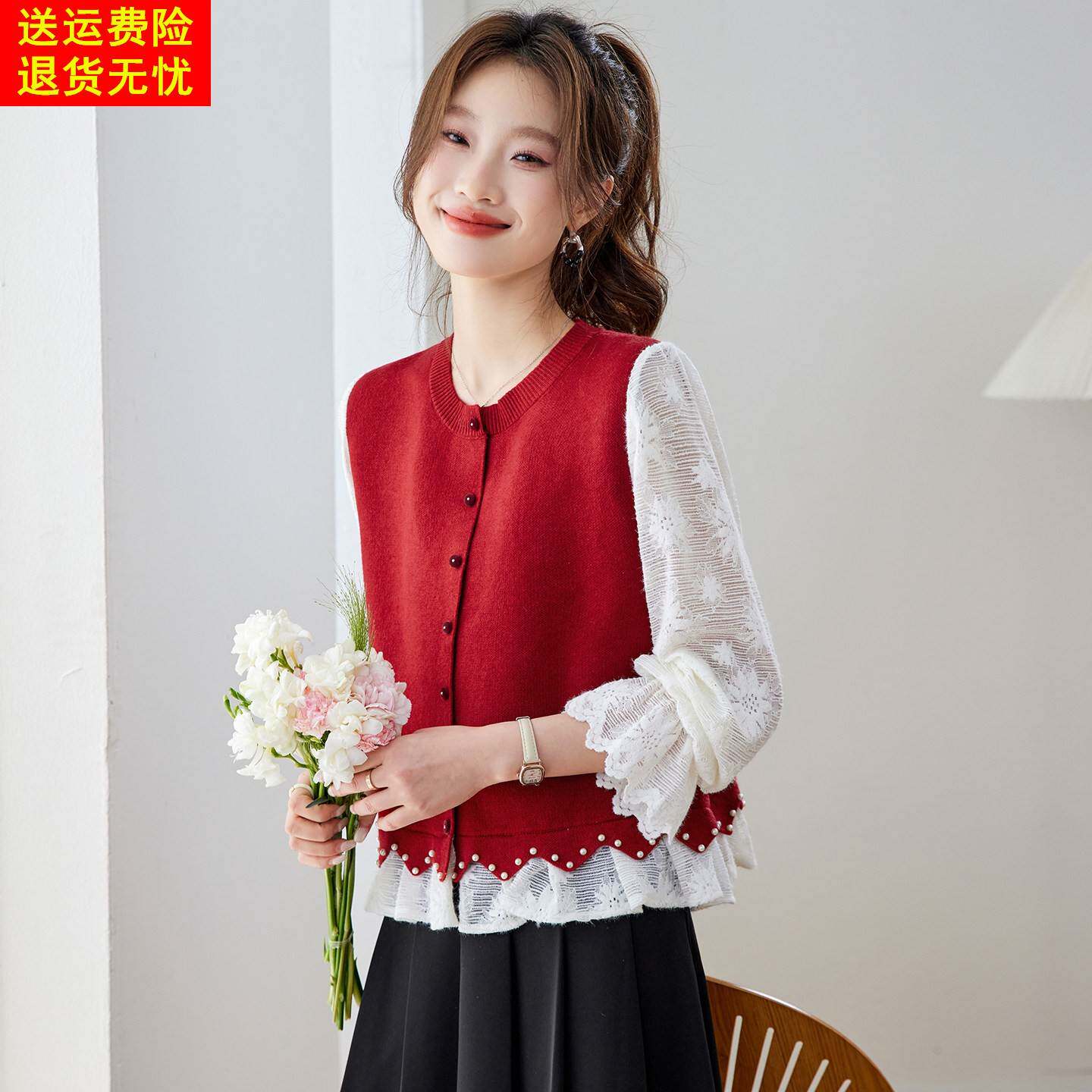 春装假两件拼接针织衫女设计感波浪钉珠马甲背心蕾丝花边长袖上衣
