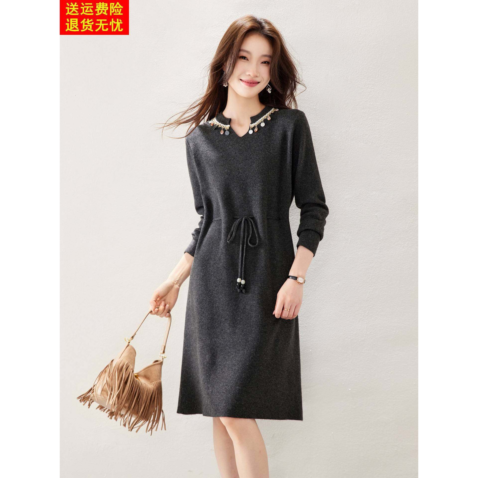 法式V领针织连衣裙收腰显瘦气质中长款贝母装饰洋气毛衣裙配大衣,女装/女士精品,连衣裙,淘宝优惠券,粉丝福利购,淘宝优惠卷