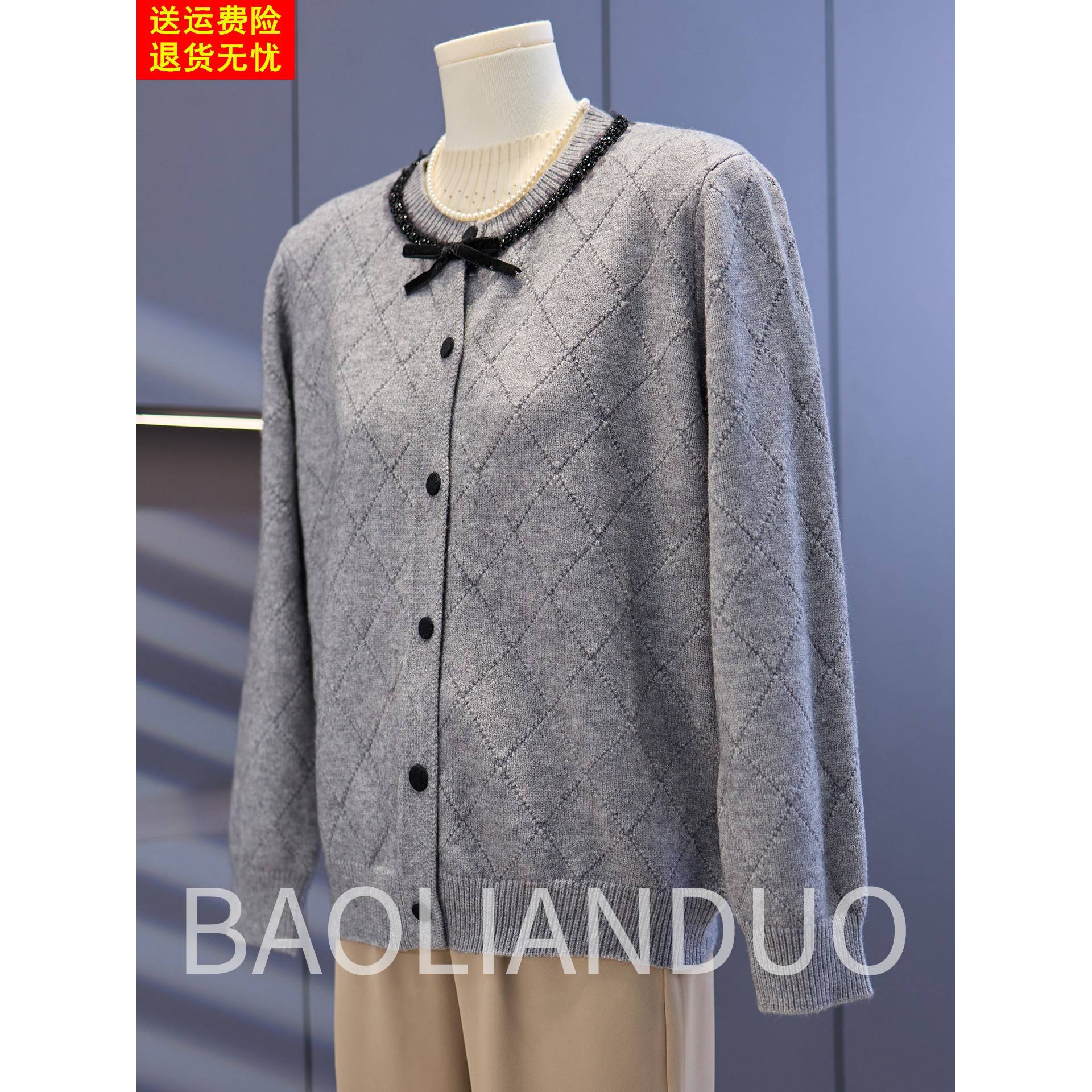 洋气妈妈秋装薄款针织开衫中年女装格子上衣服中老年春秋毛衣外套