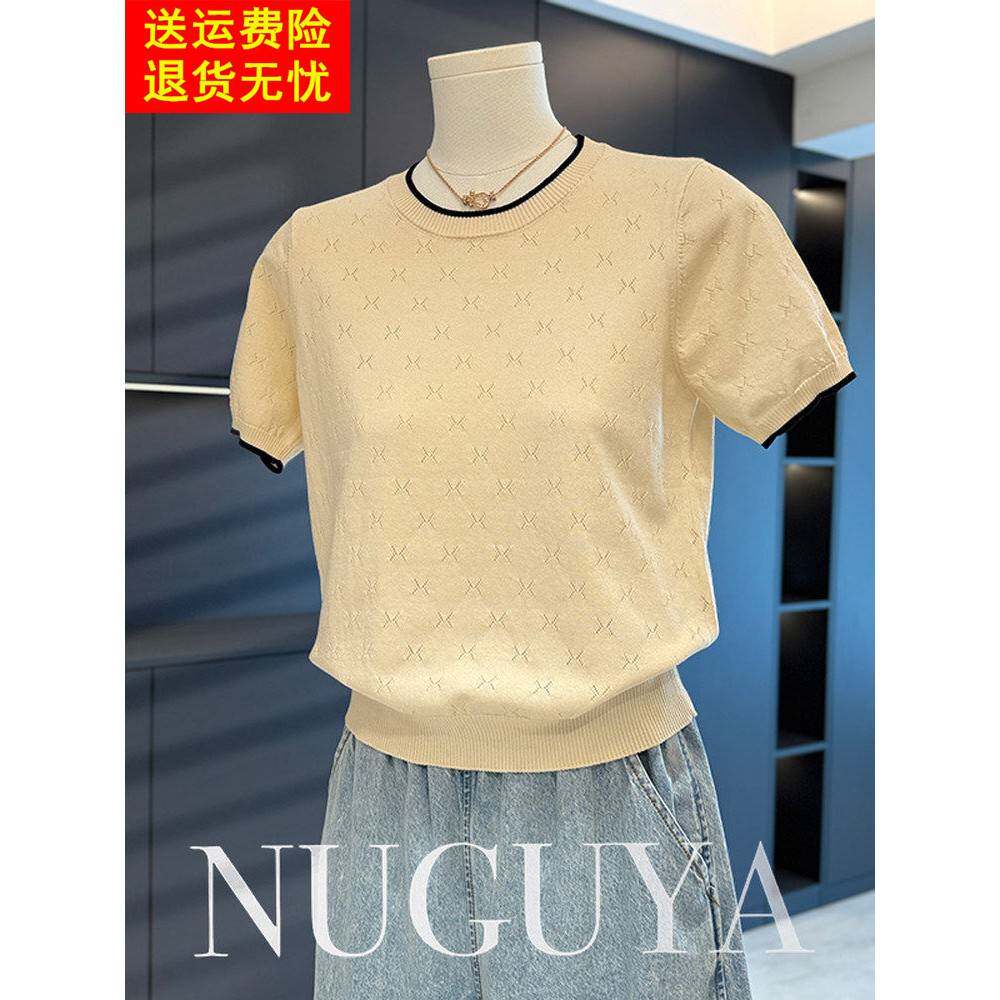 时尚休闲妈妈装针织女式夏季短袖新款上衣优雅百搭中年冰丝t恤