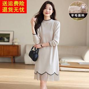 高级感羊毛针织打底毛衣裙蕾丝拼接不规则裙摆设计洋装 秋季 新款