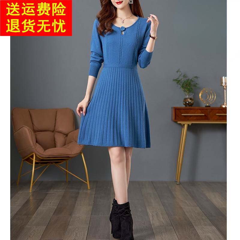 中长款羊毛针织连衣裙女2025秋冬季新款小个子收腰显瘦高端毛衣裙
