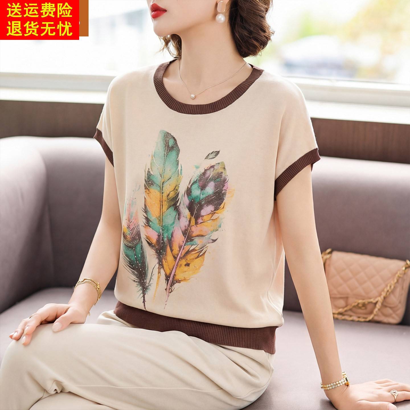 母亲节衣服中年妈妈夏装短袖T恤中老年女装夏季洋气宽松针织小衫