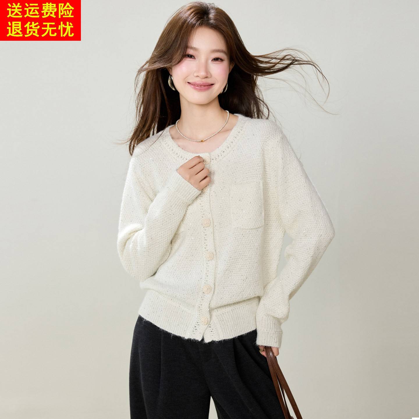 秋季慵懒风圆领针织开衫女今年流行白色花纱亮片短外套小香风上衣